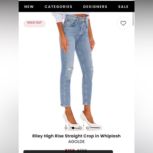 Agolde Riley - Picture 3 of 5